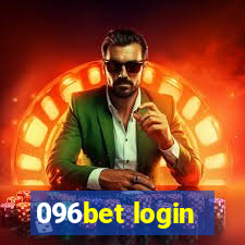 096bet login